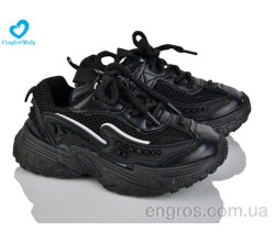 Кроссовки Comfort-baby